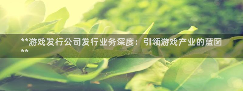 顺赢大师软件可不可靠